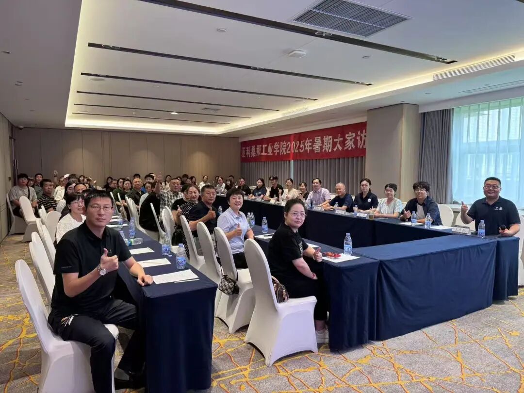 emc全站手机版下载