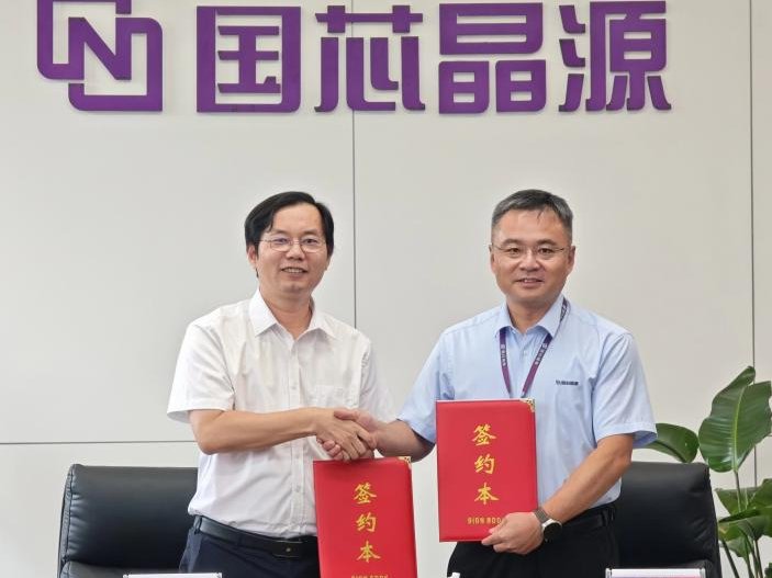为emc全站最新版下载实习实践