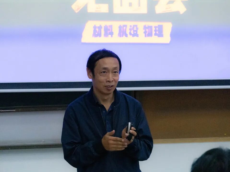 为新生精准导航大学方向