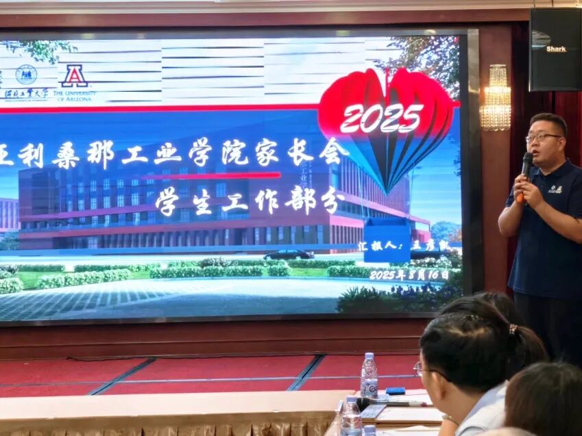 emc全站手机版下载