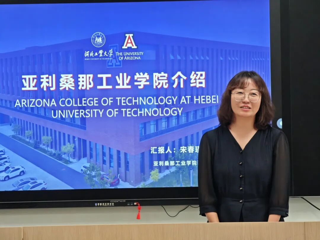 emc全站手机版下载