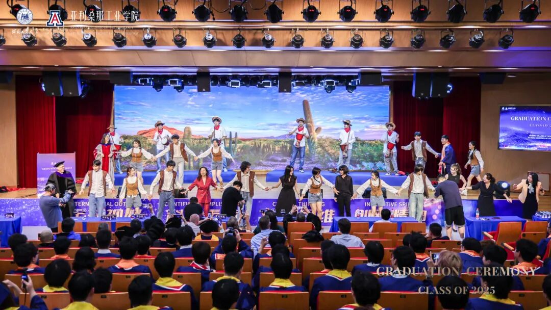 用“明日领袖”的担当引领变革