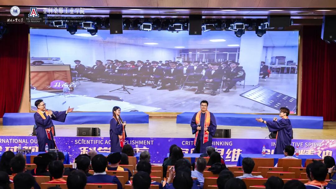 以“工程俊杰”的格局胸怀天下