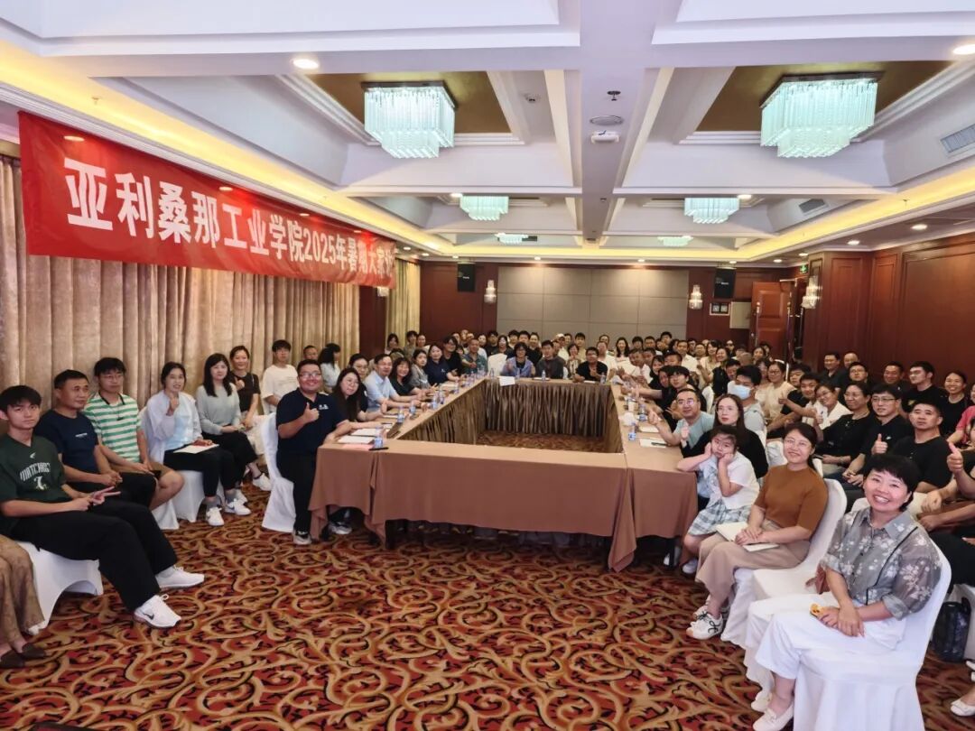 emc全站手机版下载