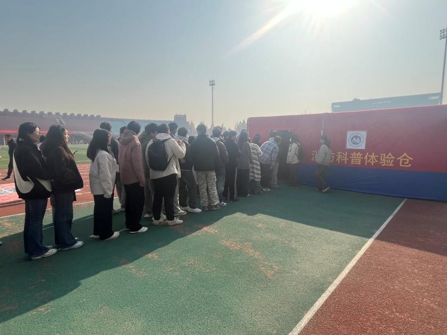 emc全站官网规则须知组织教师和em