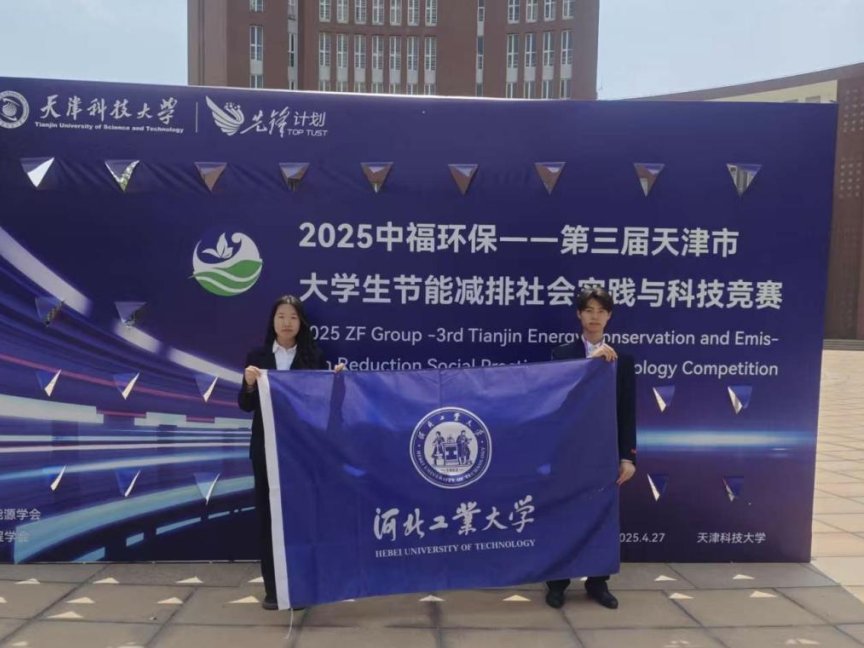 在文艺与实践中涵养综合素养
