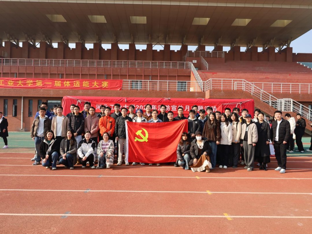 全面提升师生消防安全意识和自防自救能
