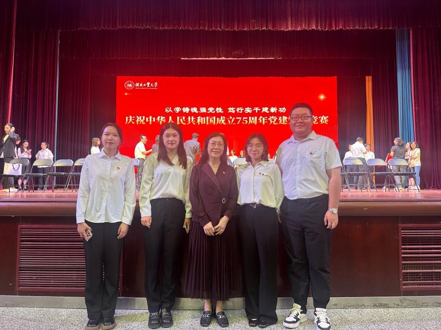 最终叩开复旦大学的学术大门