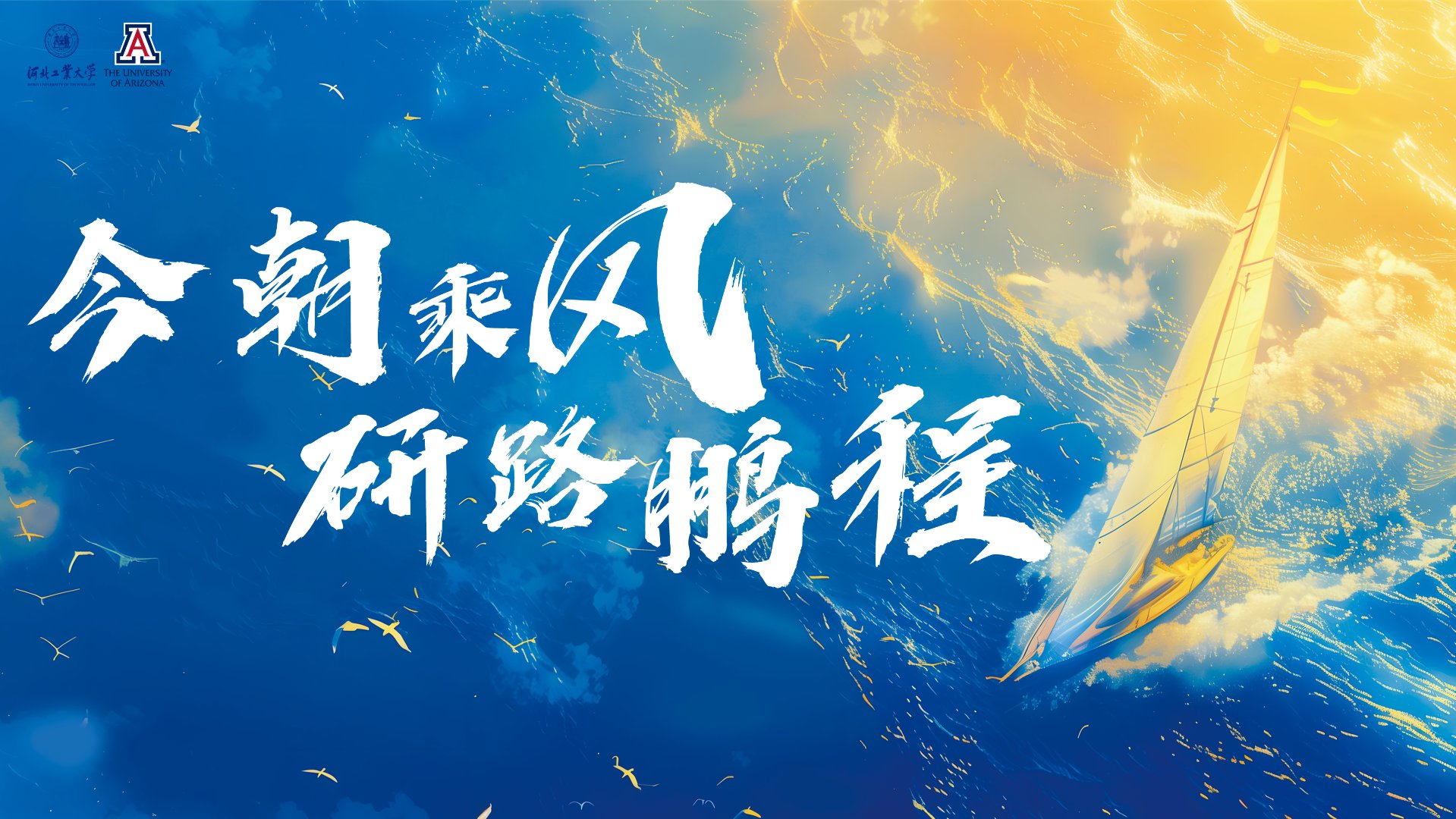 022-60435839 邮箱