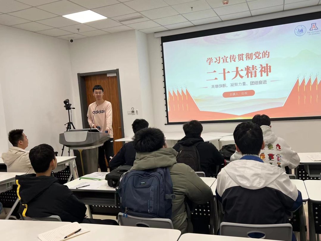 他成功保研至湖南大学材料科学与工程尤