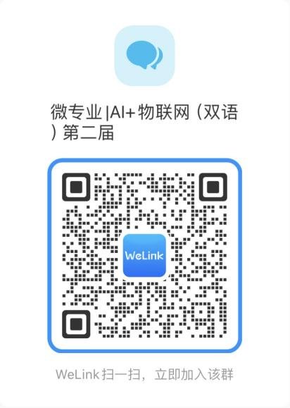 再用人工智能技术（机器emc全站官网