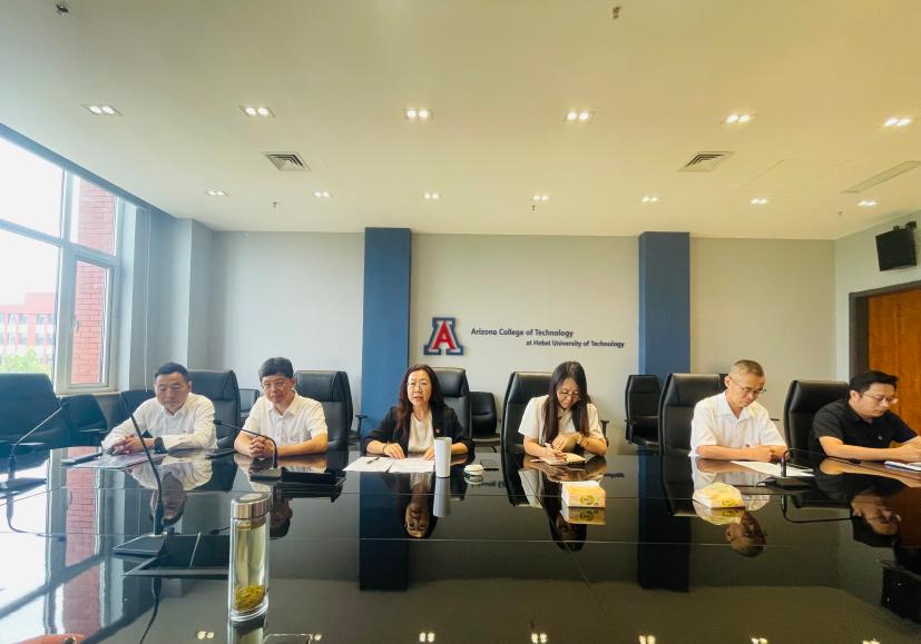 大会由emc全站最新版下载副书记宋春